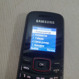Мобильный телефон Samsung GT-E1080i, с зарядкой, в рабочем состоянии. Картинка 10